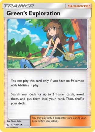 Green's Exploration (175/214) [Sun & Moon: Unbroken Bonds] - Trinity Hobby
