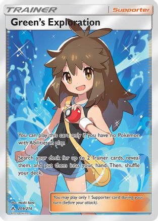 Green's Exploration (209/214) [Sun & Moon: Unbroken Bonds] - Trinity Hobby