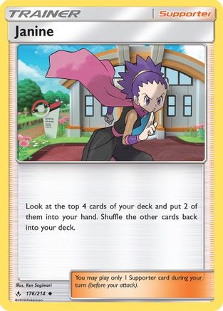 Janine (176/214) [Sun & Moon: Unbroken Bonds] - Trinity Hobby