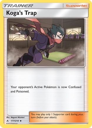Koga's Trap (177/214) [Sun & Moon: Unbroken Bonds] - Trinity Hobby