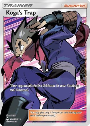 Koga's Trap (211/214) [Sun & Moon: Unbroken Bonds] - Trinity Hobby