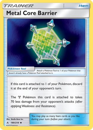 Metal Core Barrier (180/214) [Sun & Moon: Unbroken Bonds] - Trinity Hobby