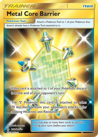 Metal Core Barrier (232/214) [Sun & Moon: Unbroken Bonds] - Trinity Hobby