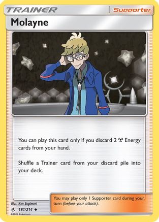 Molayne (181/214) [Sun & Moon: Unbroken Bonds] - Trinity Hobby