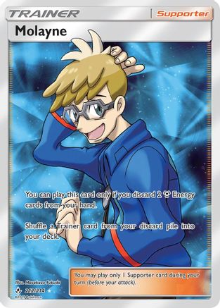 Molayne (212/214) [Sun & Moon: Unbroken Bonds] - Trinity Hobby