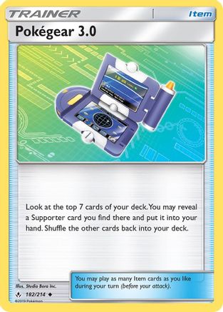 Pokegear 3.0 (182/214) [Sun & Moon: Unbroken Bonds] - Trinity Hobby