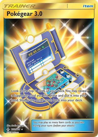 Pokegear 3.0 (233/214) [Sun & Moon: Unbroken Bonds] - Trinity Hobby