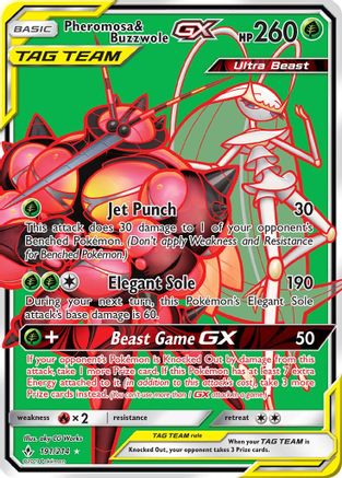 Pheromosa & Buzzwole GX (191/214) [Sun & Moon: Unbroken Bonds] - Trinity Hobby