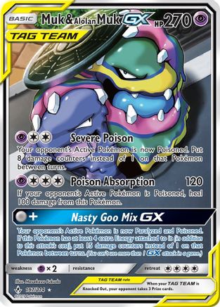 Muk & Alolan Muk GX (197/214) [Sun & Moon: Unbroken Bonds] - Trinity Hobby