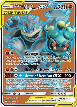 Marshadow & Machamp GX (198/214) [Sun & Moon: Unbroken Bonds] - Trinity Hobby