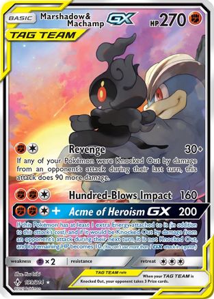 Marshadow & Machamp GX (199/214) [Sun & Moon: Unbroken Bonds] - Trinity Hobby
