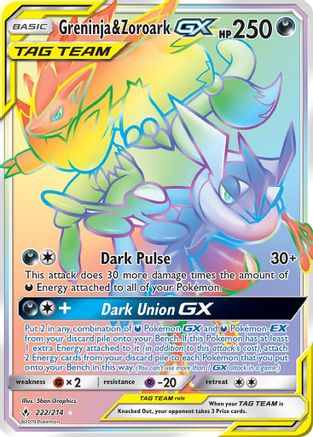 Greninja & Zoroark GX (222/214) [Sun & Moon: Unbroken Bonds] - Trinity Hobby