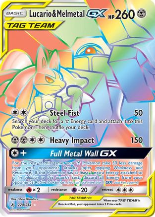 Lucario & Melmetal GX (224/214) [Sun & Moon: Unbroken Bonds] - Trinity Hobby