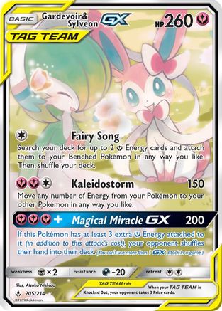 Gardevoir & Sylveon GX (205/214) [Sun & Moon: Unbroken Bonds] - Trinity Hobby