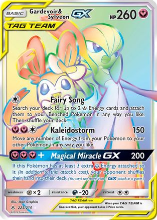 Gardevoir & Sylveon GX (225/214) [Sun & Moon: Unbroken Bonds] - Trinity Hobby
