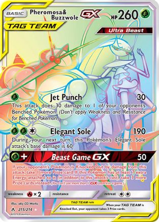 Pheromosa & Buzzwole GX (215/214) [Sun & Moon: Unbroken Bonds] - Trinity Hobby