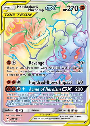 Marshadow & Machamp GX (221/214) [Sun & Moon: Unbroken Bonds] - Trinity Hobby