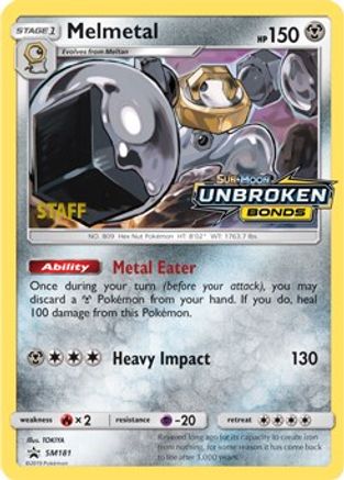 Melmetal (SM181) (Staff Prerelease Promo) [Sun & Moon: Black Star Promos] - Trinity Hobby