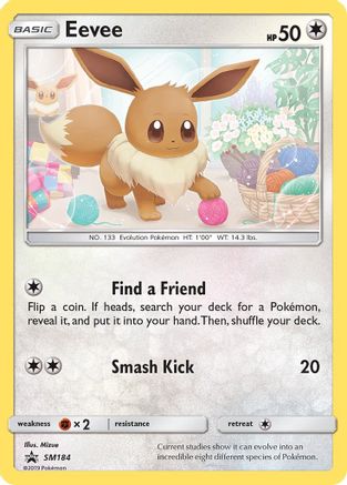 Eevee (SM184) [Sun & Moon: Black Star Promos] - Trinity Hobby