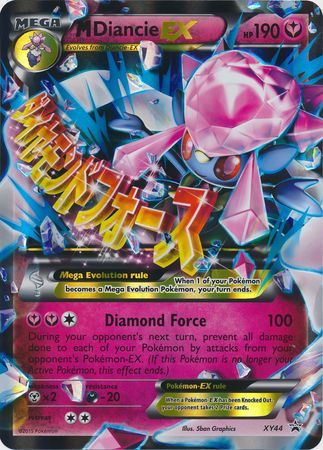 M Diancie EX (XY44) (Jumbo Card) [XY: Black Star Promos] - Trinity Hobby