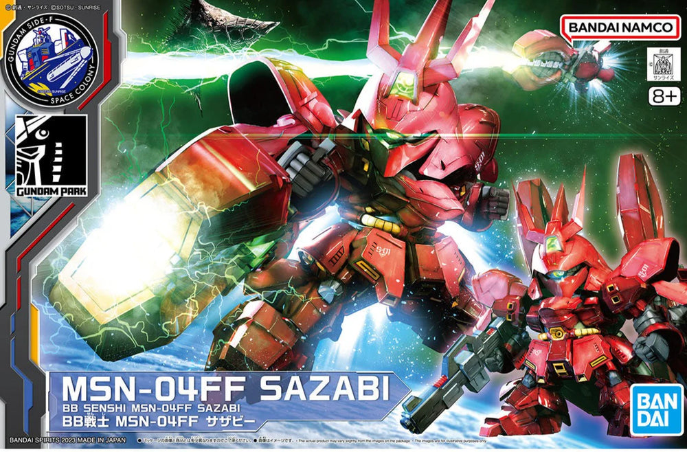 BB SENSHI MSN-04FF SAZABI (LIMITED)