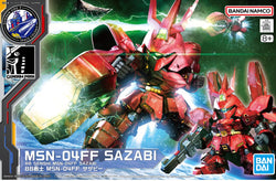 BB SENSHI MSN-04FF SAZABI (LIMITED)