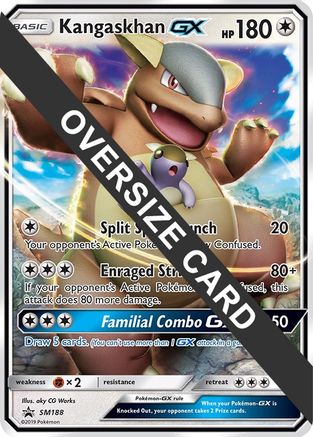 Kangaskhan GX (SM188) (Jumbo Card) [Sun & Moon: Black Star Promos] - Trinity Hobby