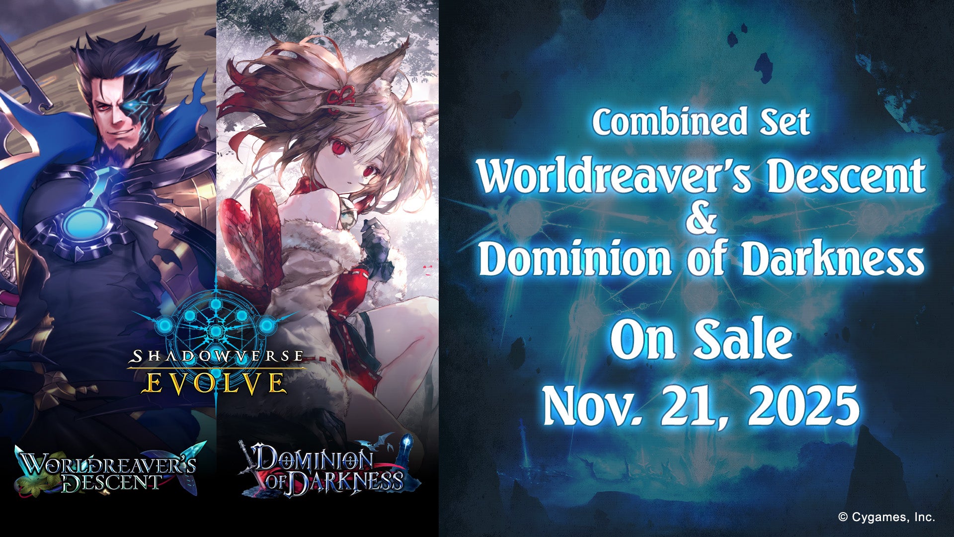 Havencraft Playset || SHADOWVERSE: Combined Set "Worldreaver's Descent & Dominion of Darkness" (ETA Nov 21 2025) - Trinity Hobby