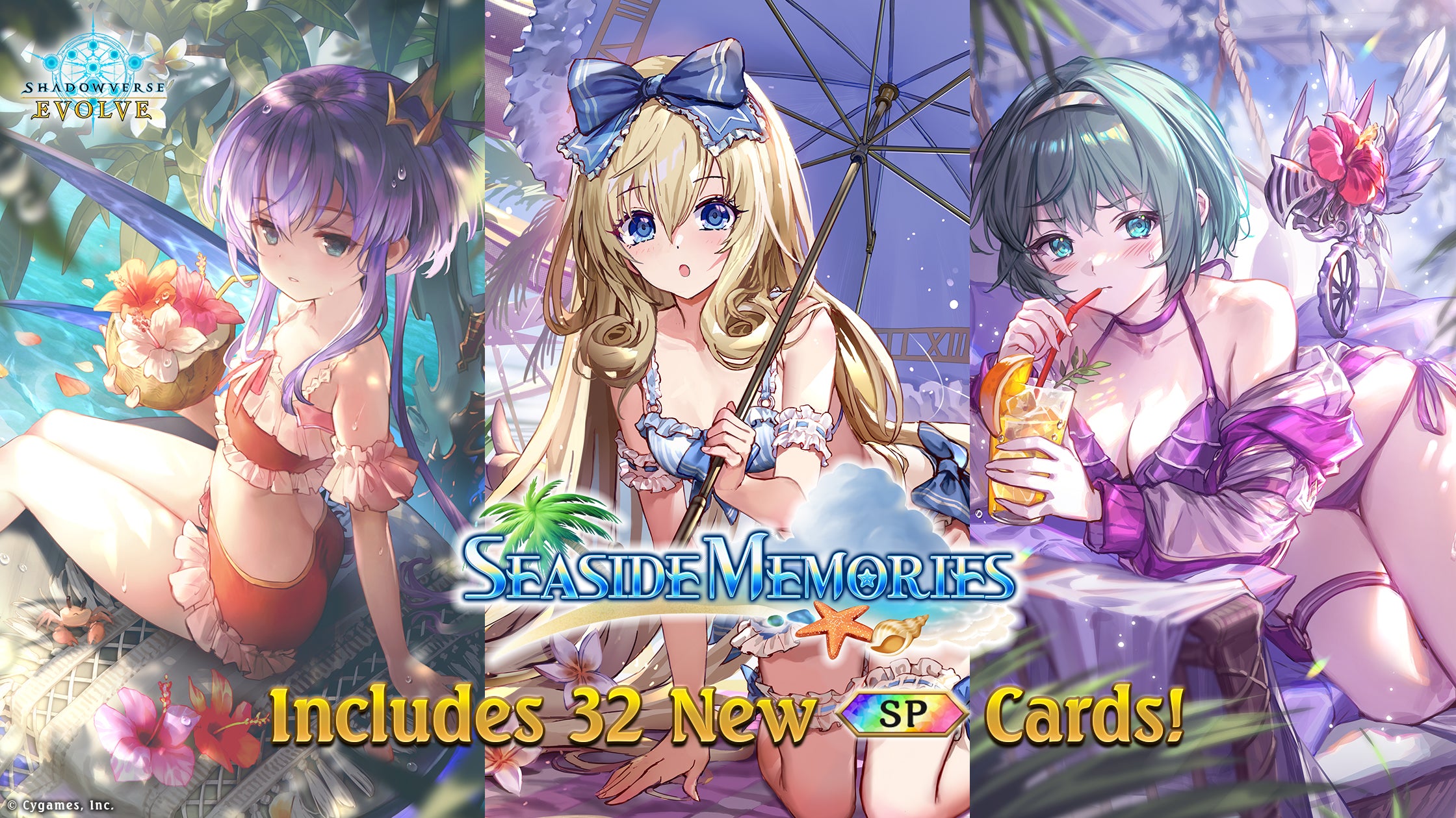 SHADOWVERSE: EVOLVE SEASIDE MEMORIES SPECIAL SET