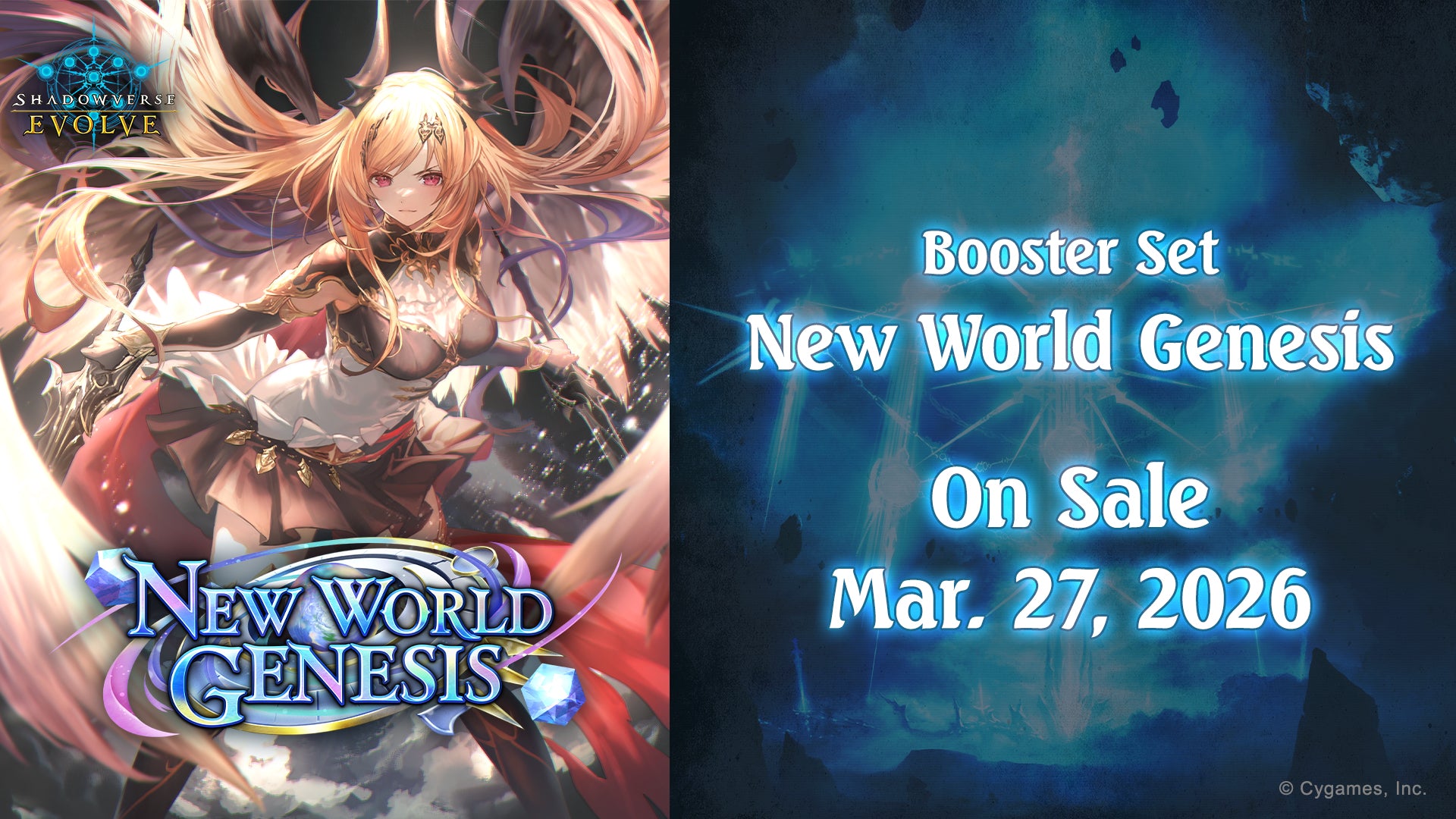 [Pre-Order] Dragoncraft Playset || SHADOWVERSE: Booster Set "New World Genesis" (ETA Mar 27 2026) - Trinity Hobby
