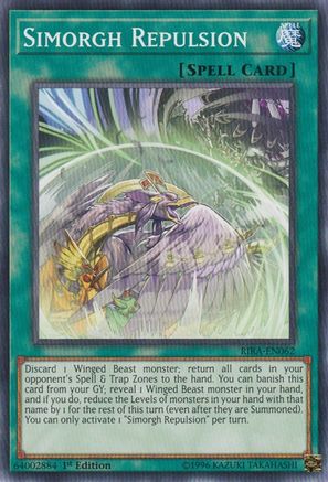 Simorgh Repulsion [RIRA-EN062] Common - Trinity Hobby