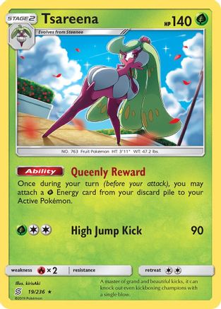 Tsareena (19/236) [Sun & Moon: Unified Minds] - Trinity Hobby
