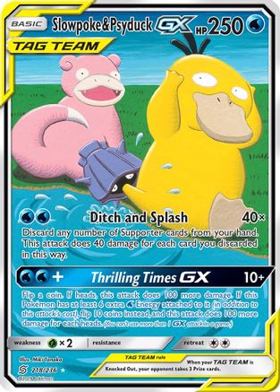 Slowpoke & Psyduck GX (218/236) [Sun & Moon: Unified Minds] - Trinity Hobby