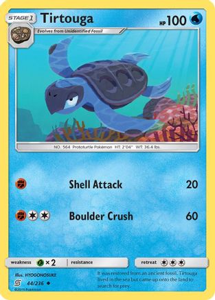 Tirtouga (44/236) [Sun & Moon: Unified Minds] - Trinity Hobby