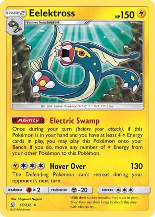 Eelektross (66/236) [Sun & Moon: Unified Minds] - Trinity Hobby