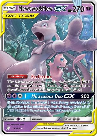Mewtwo & Mew GX (71/236) [Sun & Moon: Unified Minds] - Trinity Hobby