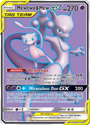 Mewtwo & Mew GX (222/236) [Sun & Moon: Unified Minds] - Trinity Hobby