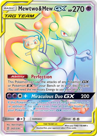 Mewtwo & Mew GX (242/236) [Sun & Moon: Unified Minds] - Trinity Hobby