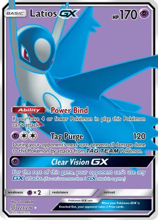 Latios GX (223/236) [Sun & Moon: Unified Minds] - Trinity Hobby