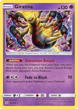 Giratina (86/236) [Sun & Moon: Unified Minds] - Trinity Hobby