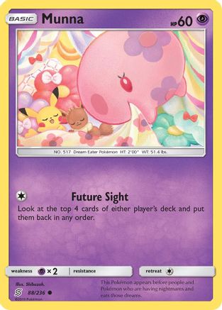 Munna (88/236) [Sun & Moon: Unified Minds] - Trinity Hobby