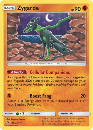 Zygarde (124/236) [Sun & Moon: Unified Minds] - Trinity Hobby