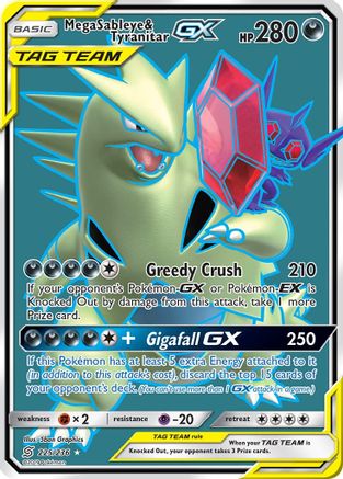 Mega Sableye & Tyranitar GX (225/236) [Sun & Moon: Unified Minds] - Trinity Hobby