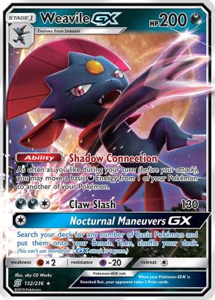 Weavile GX (132/236) [Sun & Moon: Unified Minds] - Trinity Hobby