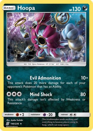 Hoopa (140/236) [Sun & Moon: Unified Minds] - Trinity Hobby