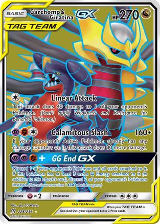 Garchomp & Giratina GX (228/236) [Sun & Moon: Unified Minds] - Trinity Hobby