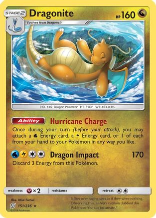 Dragonite (151/236) [Sun & Moon: Unified Minds] - Trinity Hobby