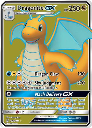 Dragonite GX (229/236) [Sun & Moon: Unified Minds] - Trinity Hobby