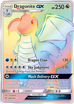 Dragonite GX (248/236) [Sun & Moon: Unified Minds] - Trinity Hobby