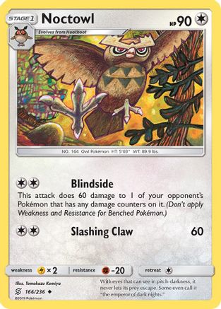 Noctowl (166/236) [Sun & Moon: Unified Minds] - Trinity Hobby